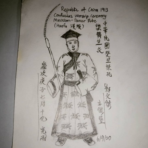 [6th September 2020 | 農曆歲次庚子七月十九 當年太歲誕]Han Chinese clothing (Hanfu): Republic of China&rsquo;s Yuewu