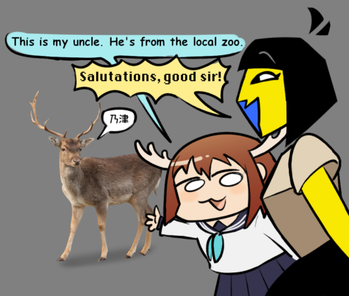I Think These Two Idiots Would Be Good Friends.