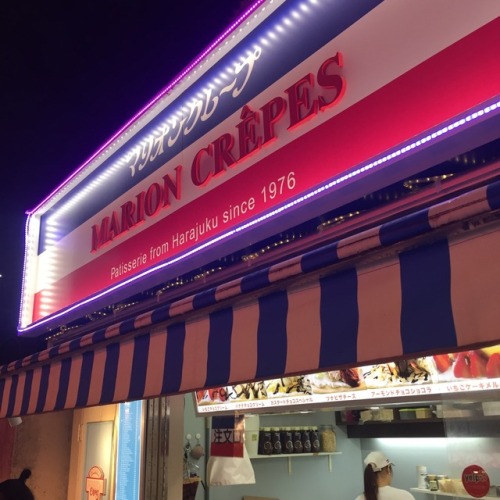 tokyomicma:  Harajuku crêpes eyyyy✨