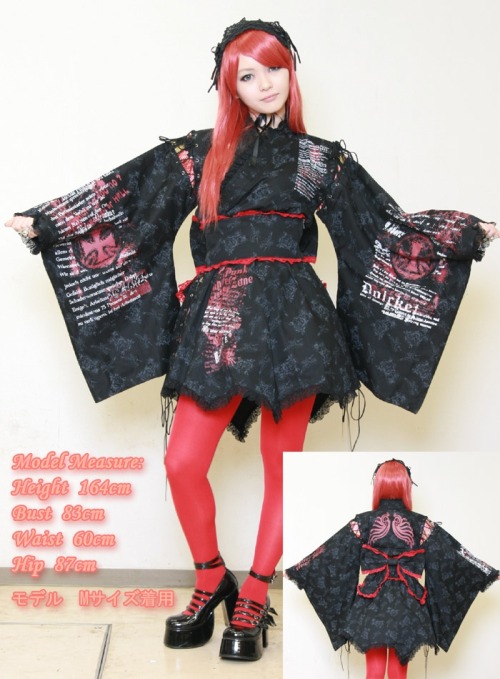 Gothic Print Yukata Set: P192http://bodyline.jp/en/p192.html