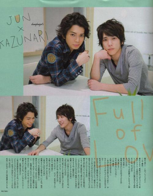 runawaylildevil: 2008.05. Wink up嵐Full of Loveお待たせしました！ほぼ2年ぶりの表紙＆巻頭グラビアなので久しぶりにかけあいトークを。新連載もスタート！