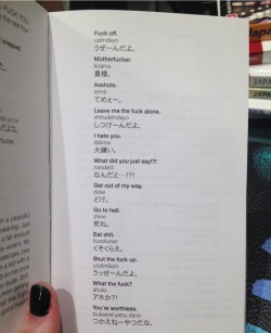 christmasdamara:  youkaiphilosopher:  anathemarmotqueen:  fangfotographie:  sephielya:  ii-l:  This is my bible. Bye.  Anyone else read this with the stereotypical Japanese “punk” accent?  I didn’t just read it in the accent. I felt the accent. 