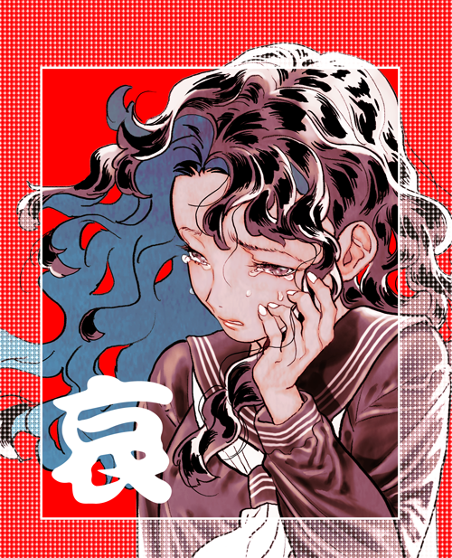 c6h94:    喜怒哀楽  