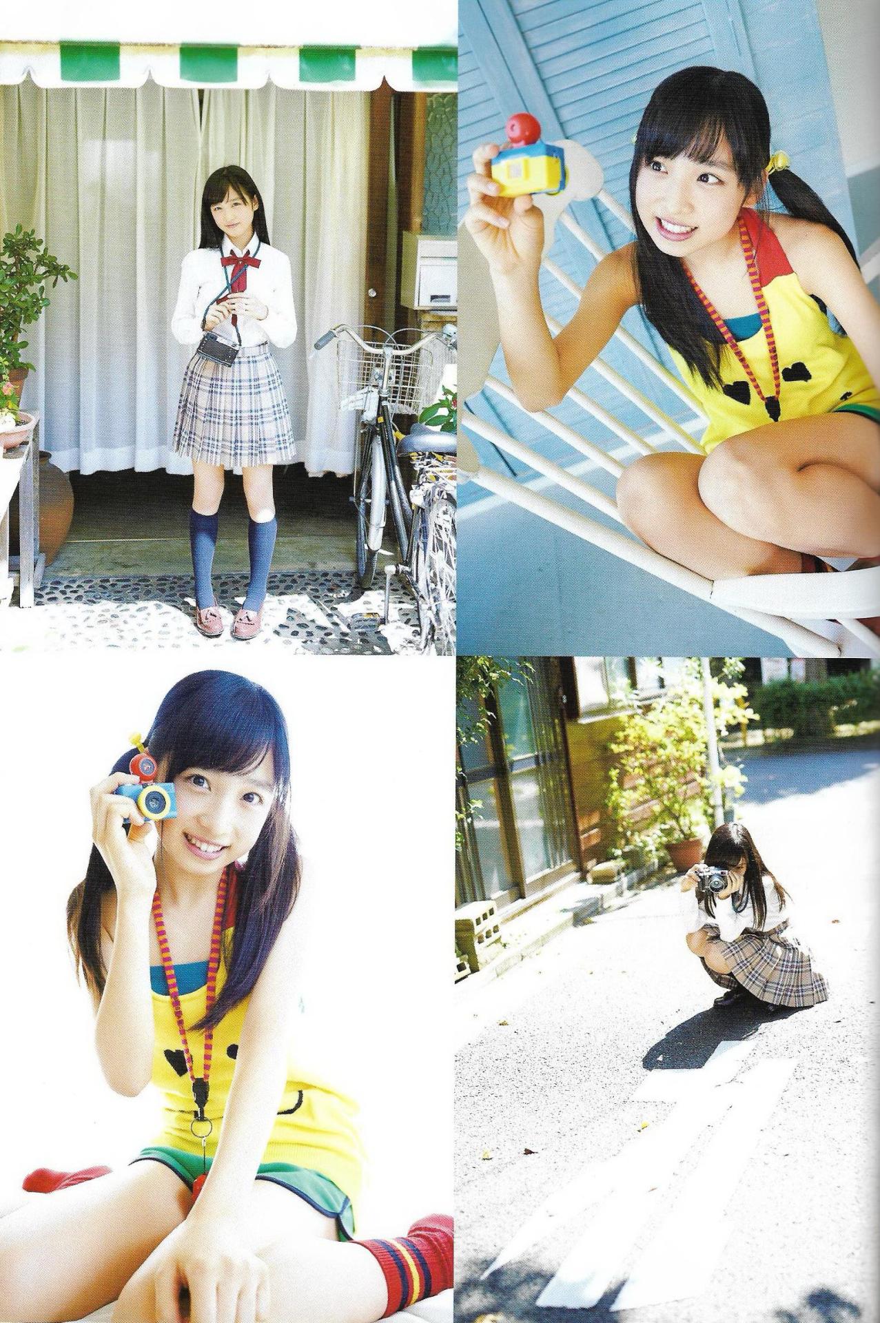 (❁´◡`❁)*✲ﾟ*♫•*¨*•.¸¸♪✧