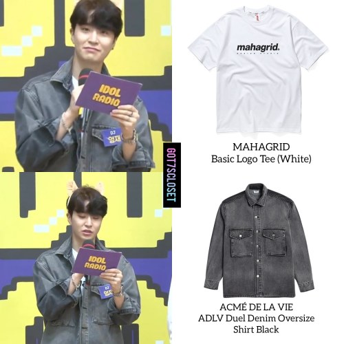 GOT7's Closet — [200506] Youngjae on Idol Radio • MAHAGRID -...