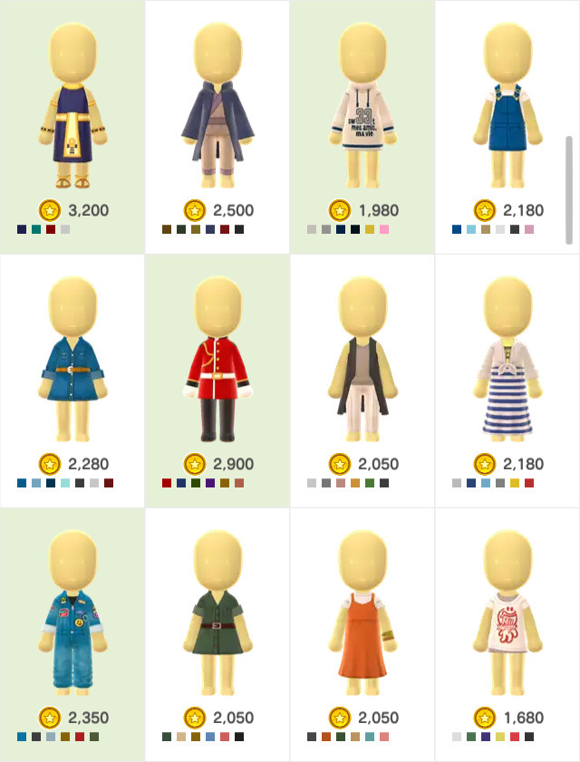 リクノコナン島 Miitomo Shop一体型 その3 ファラオの服 3 0 ナイトローブ 2 500