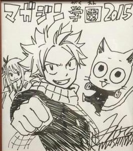 unisonraidd:Hiro Mashima  