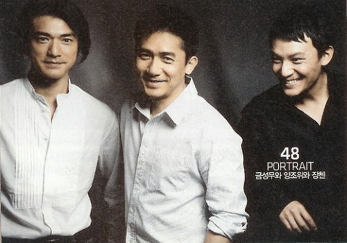 callmecayce:(via Tony Leung, Takeshi Kaneshiro and Chang Chen (Zhang Zhen) Magazine Photoshoot | M