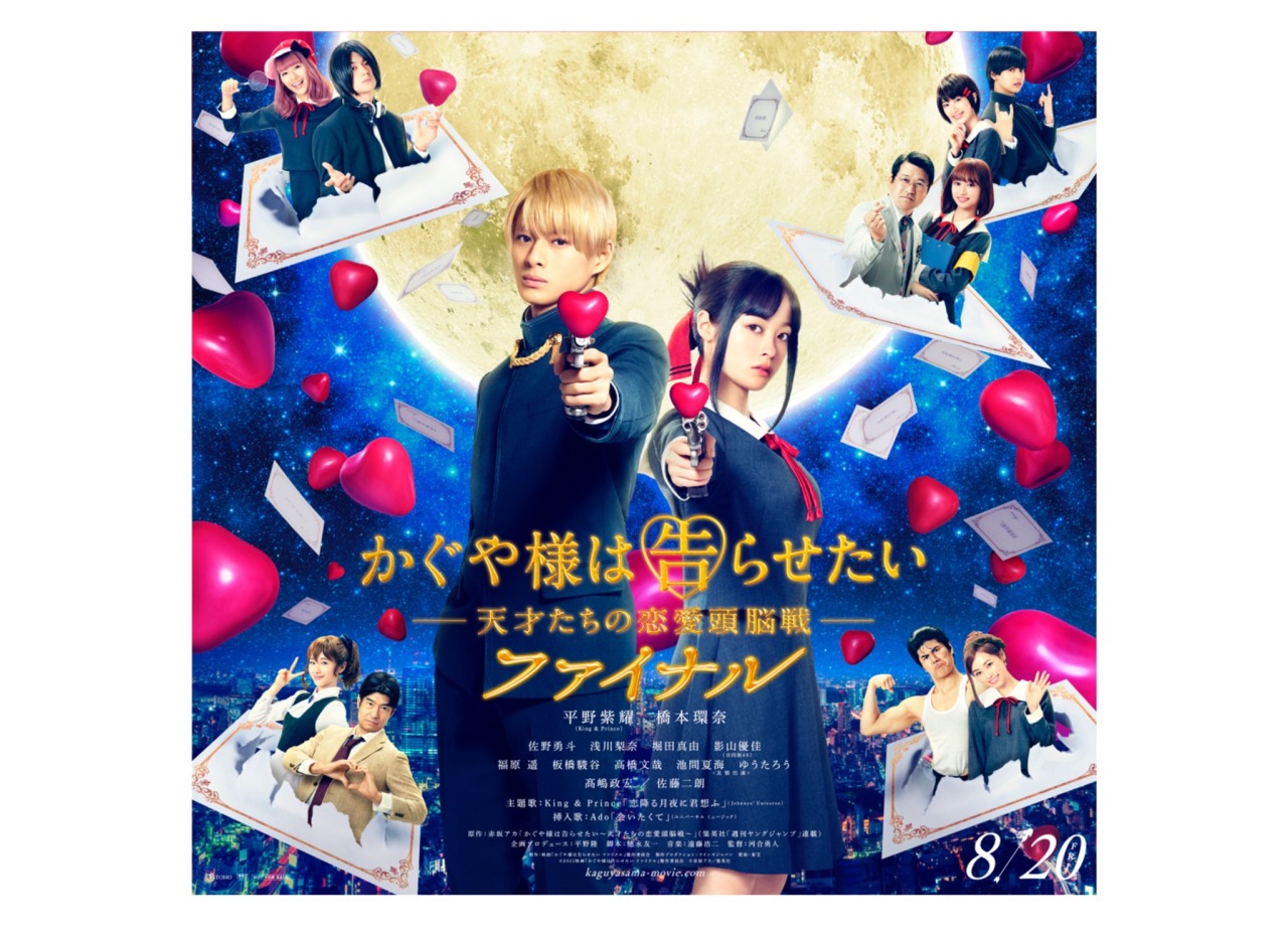 大石勇作 Explore Tumblr Posts And Blogs Tumgir 大石勇作 Explore Tumblr Posts And Blogs Tumgir