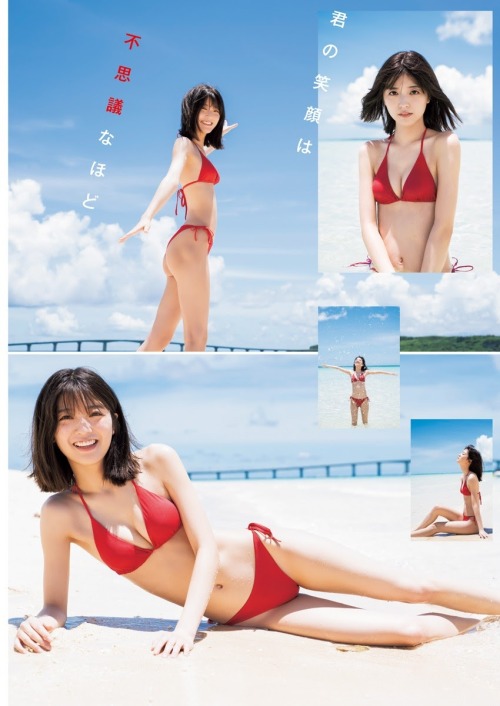 Kudo Mio 工藤美桜, YOUNG JUMP 2021.09.16 No.40 歳/Age: 22身長/Height: 165cmB? W? H?Twitter: @p_miokudo Inst