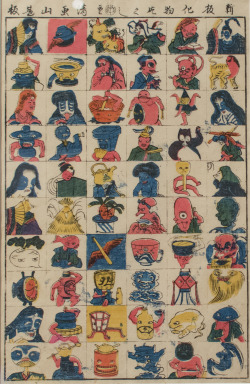 Anotherphotoslut:  Utagawa Shigekiyo A New Collection Of Monsters, 1860 Woodblock