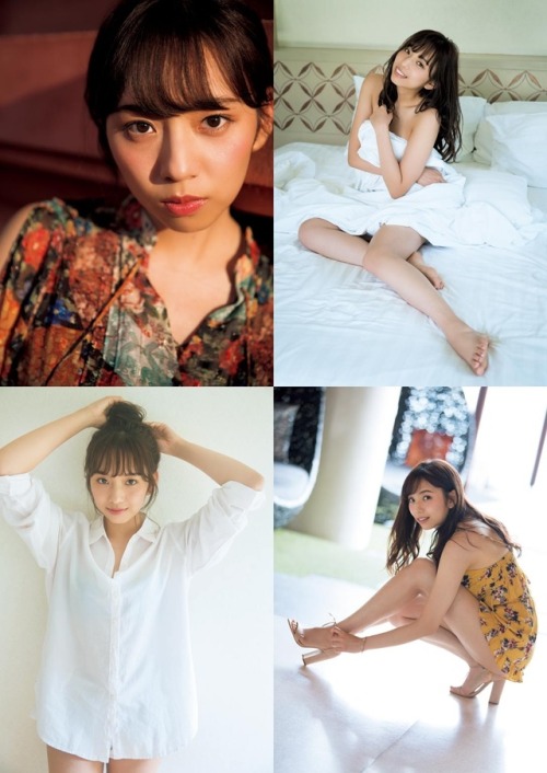 omiansary27:    週刊プレイボーイ 2017 No.48 Source-  扇風機