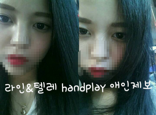 bodyline:  ntrplayer:  서울사는 26살 porn pictures