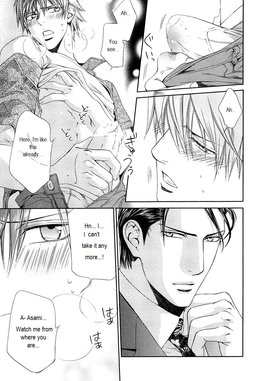 sam-royailove:  My adapted translations from Ayano Yamane’s extra in Pink Gold