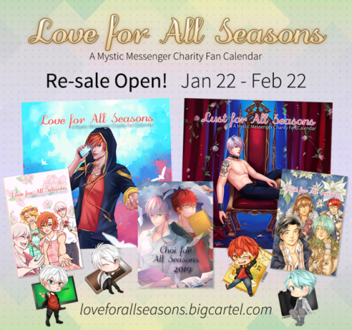 2019loveforallseasons: Extras sale begins now! From now until February 22, 2019 (or until we sell ou