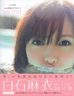 voz48: Shiraishi Mai’s Photobook 「MAI