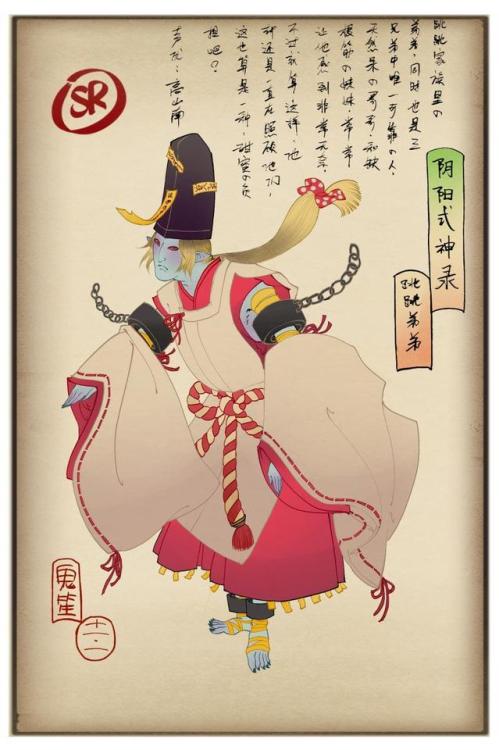 [Part. 4/6] Onmyoji (阴阳师)mythicalcharacters, drawn ukiyo-e style by 鬼笙 (find other parts here) Shiki