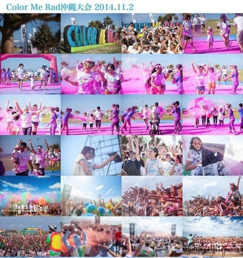 Colormerad japan gallery (photographer Mixtribe) http://colormerad.info/gallery