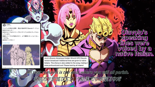 Uragirimono no Requiem (Traitor’s Requiem) and Modern Crusaders TriviaJojo’s Bizarre Adventure: Gold