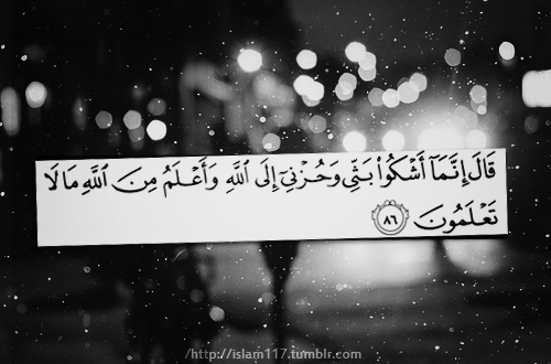 islamic-art-and-quotes