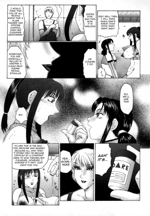  [Fuusen Club] Inchoukyou Maika | The Obscene Training of Maika [English] {Magnificent Bastard}  pages 28-29, 31-35, 37-39