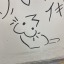 i-l0ve-art