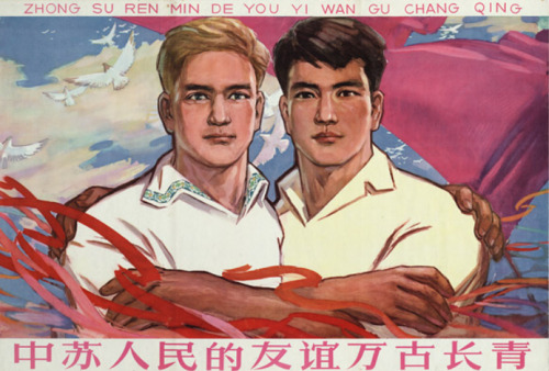 queerqueerspawn:thesovietbroadcast:1962★☭ – The friendship of the peoples of China and the Soviet Un