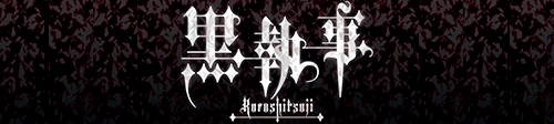 nachtfaust:  Kuroshitsuji Opening 1 - Kiss of Monochrome 