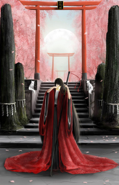 A Prayer to Inari Ōkami Humbly, I approach the kami of Inari in prayer. With awe and reverence, I hu