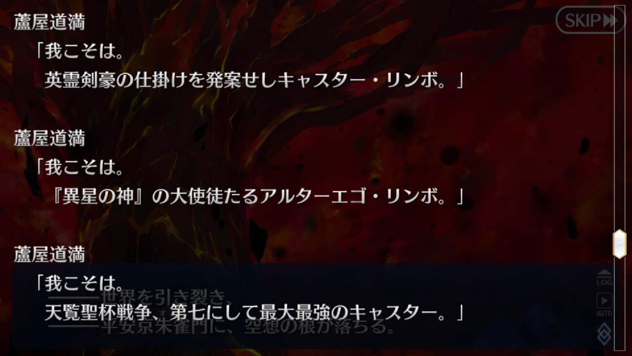 うそつきリリィ Tumblr Posts Tumbral Com うそつきリリィ Tumblr Posts Tumbral Com
