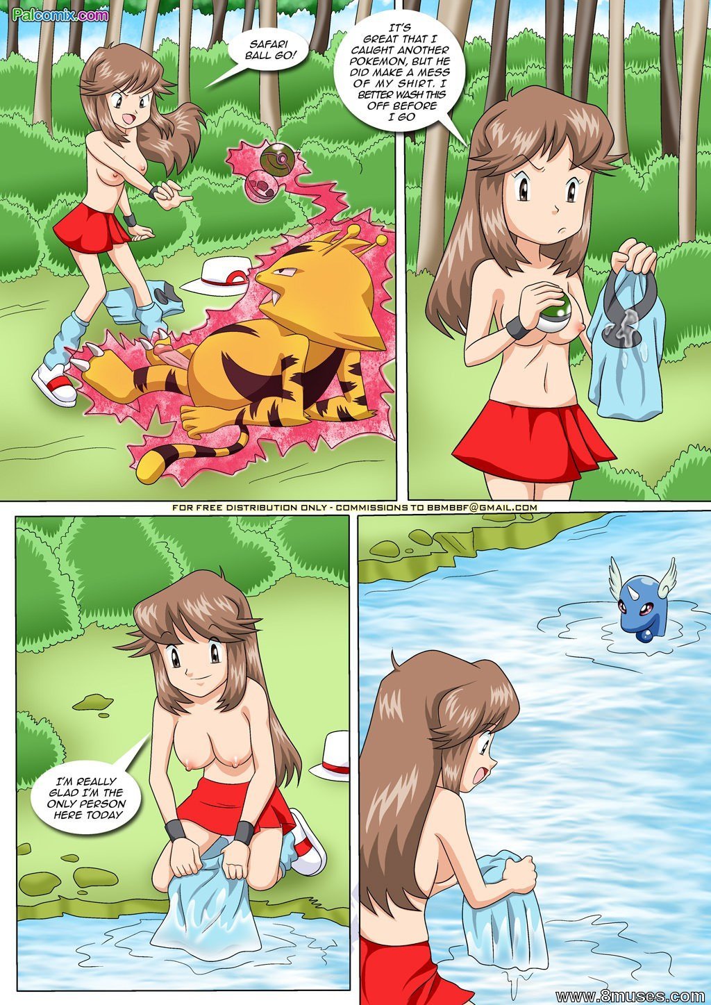 bigboy247:  Leaf’s Safari Adventure Pt.2