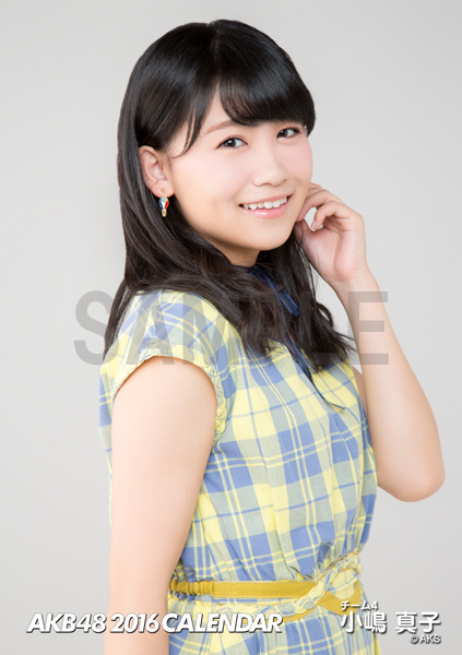 ♥ 小嶋真子 ♥