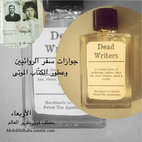 Mohdaldhaba Tumblr Com Tumbex
