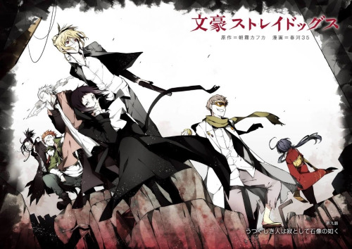 BSD Color Spreads Vol. 1-24