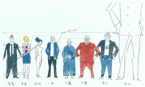 artbooksnat:Kemonozume (ケモノヅメ) character concept art illustrated by Masaaki Yuasa (湯浅政明) in Masaaki 