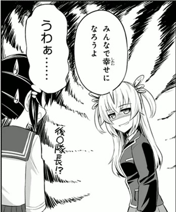  [二次元(ふたば)] via Illustail