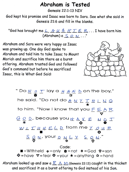 Bible Activity Worksheets