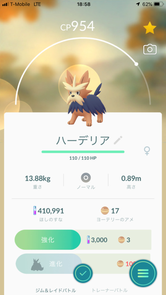 9kkxtfh28njjim