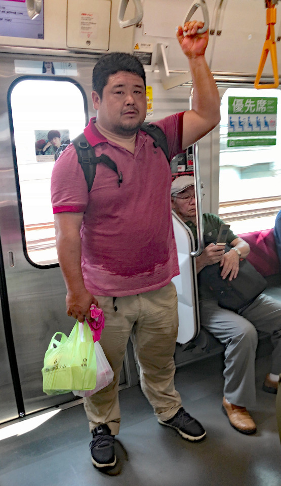 Asian chub dad bear: Photo