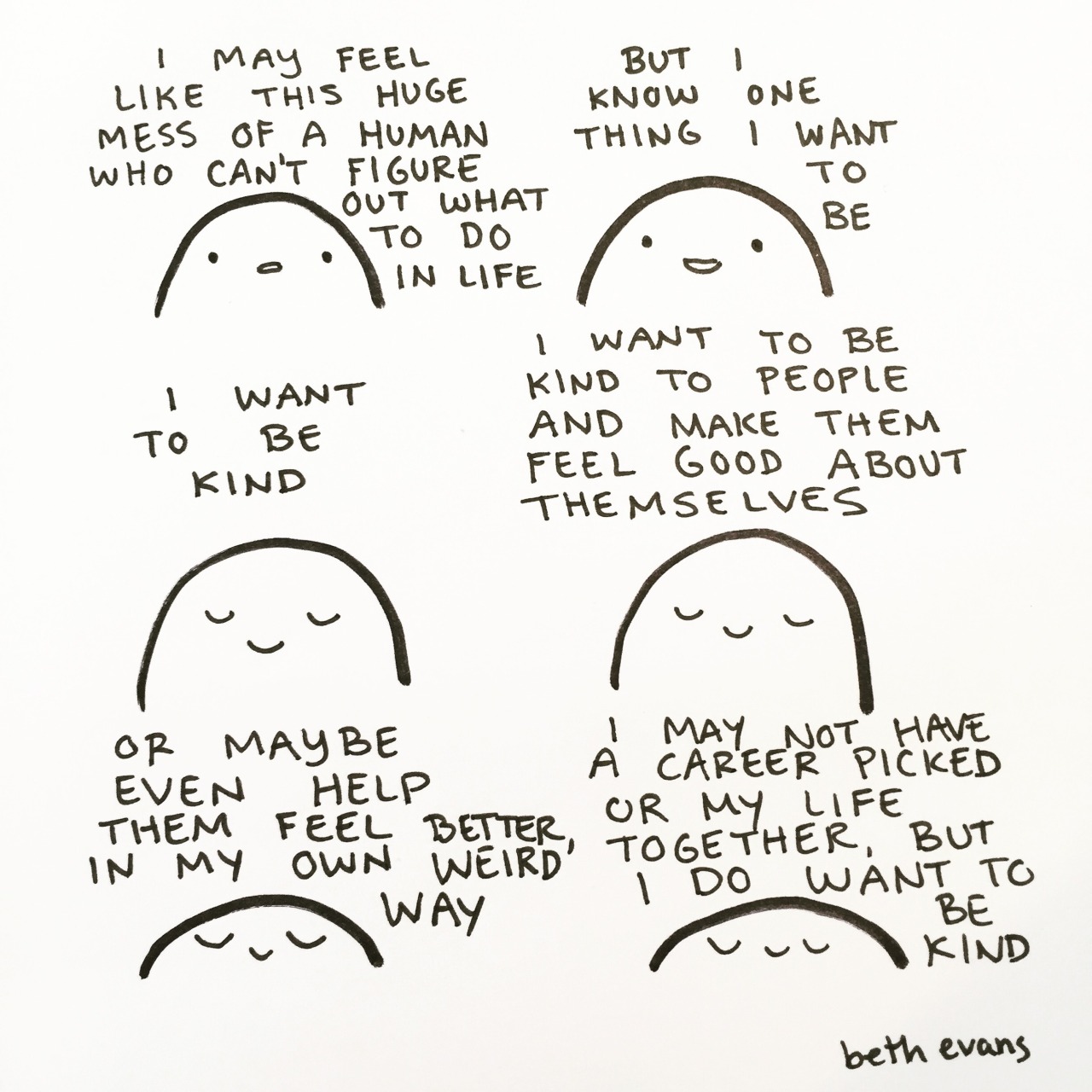 butthorn:  small goals 