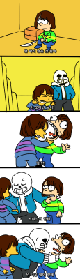 Noon-Al25:  No, Frisk You Are Too Weak.