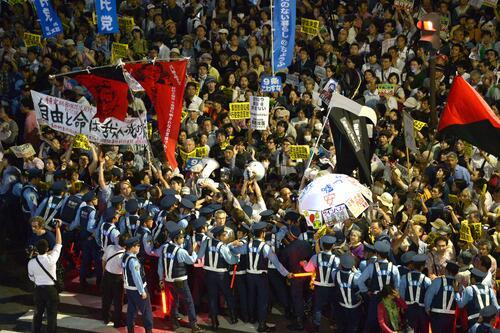 What Exactly is going on in Tokyo Right Now?