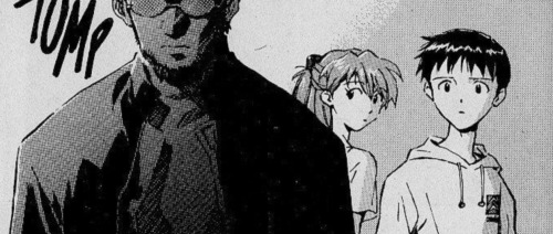 Ikari And Gendo