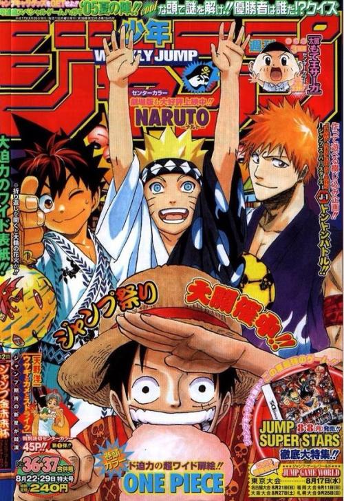 kyo-shin - everyone is normal but then there’s naruto who wears...
