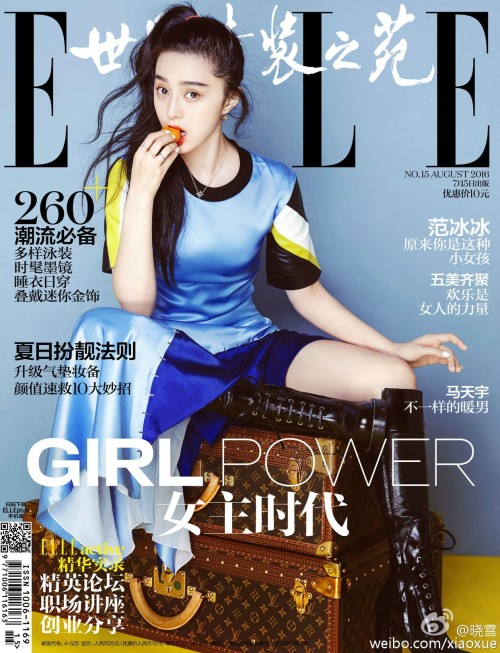 Fan Bing Bing - Elle China August 2016photos Chen Man