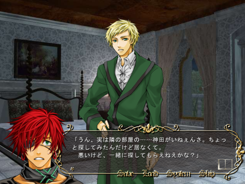 screenshot of a concerned Lavi talking to Ralph in his bedroom