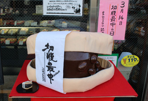 Japanese Shop Selling Ominous Suicide Themed Dessertview via: http://www.japanrealm.com/japanese-sho