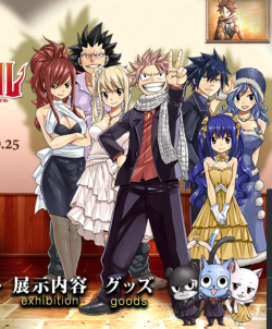 natsv:  The big announcement for Fairy Tail’s