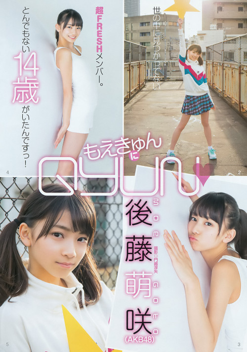 voz48reloaded: 「Young Jump」 No.18 2016