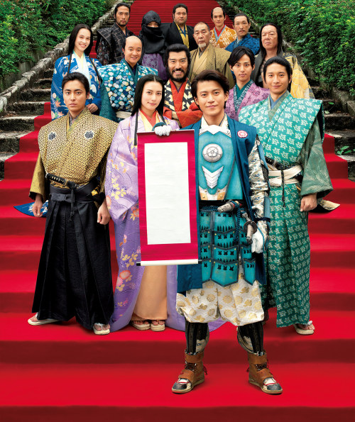cris01-ogr:Nobunaga Concerto Movie site update! ©nobunaga concerto movie.com
